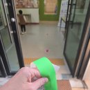 미디어 놀이터로 고고 | 여주 곤충박물관ㅣ여주 아이랑 가볼만 한 곳ㅣ서울 근교 곤충체험ㅣ양평 개군 레포츠 공원 놀이터