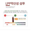 퀸스헤어 - 남동구 | 퀸스헤어