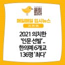 올림피아 학원 이미지