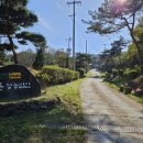 충청 축산 이미지