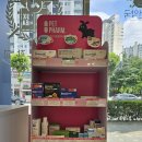 송내1번약국 이미지