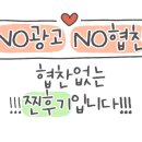 GS25 대전타운점 이미지