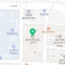 매쓰피크수학교습소