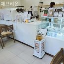 용산-254 | [서울/찜질방] 에브리온 도심을 벗어나 별빛 아래에서 쉬다