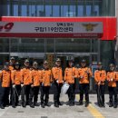 대구 팔거천 대구신문
