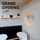 카페051진주 - 진주시 창렬로 100 | 카페051진주