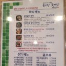 태인팜 이미지