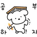 대학동-5 이미지