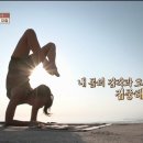 행복한요가 - 시흥시 배곧4로 22 | 행복한요가