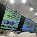 혜교축산