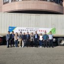 (주)농협목우촌 김제육가공공장 - 11046 | (주)농협목우촌 김제육가공공장