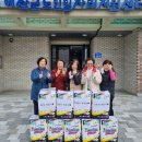 예산군시니어클럽 충청일보