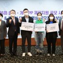 민영커뮤니케이션 이데일리