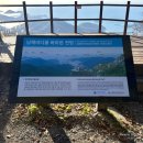 남해-135 | 경남 사천 + 남해 여행 (2) (By. 맛간다람쥐)