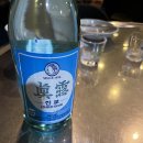 부흥정육점식당 이미지