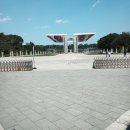 평화백제약국 | 100 KSPO 송파 체력 인증 센터 | 올림픽공원 | 평화의 광장 | 무료 운동 능력 측정 | 튼튼머니 적립...