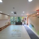 자작나무어린이집 이미지