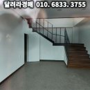 태정산업(주) 이미지