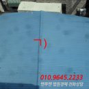 완산-143 이미지