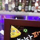 666식당