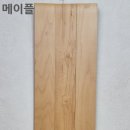 햇빛마루 이미지