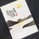 쉬어간들