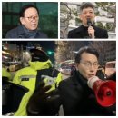 서울한남초등학교 | 출국금지된 신혜식 “윤상현, 성삼영 대통령실·변호인단이 서부지법 폭동 선동” / 인간방패 실행은...