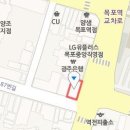 북항에이스비뇨기과의원 이미지