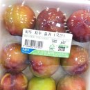 우강농협 하나로마트 이미지