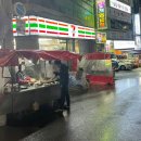 세븐일레븐부산거제점 이미지