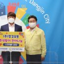 청강유통