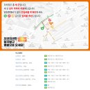 우기현내과의원 이미지