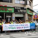 서천사거리 이미지