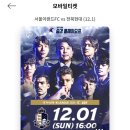 목동현대모터스 이미지