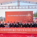 바이오소스코리아(주) 이미지