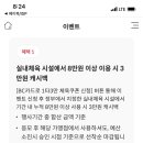 (주)마이에너지 이미지