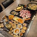 조개먹고돼지먹고 이미지