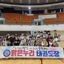 맑은누리태권도 이미지