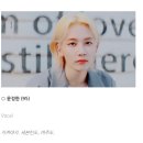 진도호시 | LAST CHANCE 완결 후기