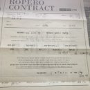 굿케어약국 | 신랑예복 - 로페로테일러