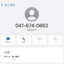 호호