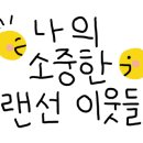 우슈쿵후체육관 이미지