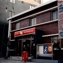 울산우체국 이미지