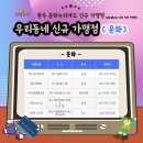 수려한사진관