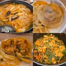 유주희손만두국 | 20년전통 목현동 맛집 이배재 만두맛집 유주희즉석손만두국칼국수