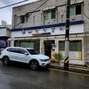 덕정갈비 Daum카페