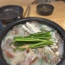 곰작골 나주곰탕 강남역점