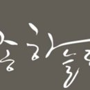 영종도개발
