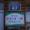 디벨롭커피로스터스