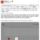 인터넷월드 이미지